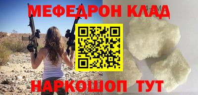 apvp Кунгур