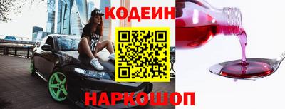 apvp Кунгур