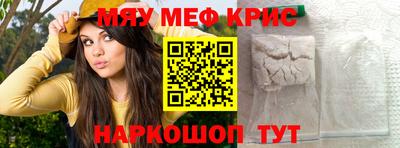 бутик Кулебаки