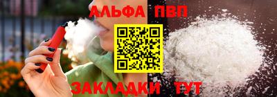 MDMA Кумертау