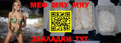 apvp Кунгур