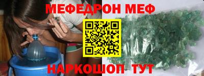 apvp Кунгур