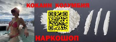 apvp Кунгур