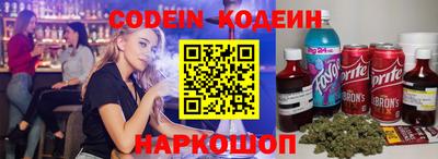 apvp Кунгур