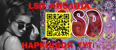 MDMA Кумертау