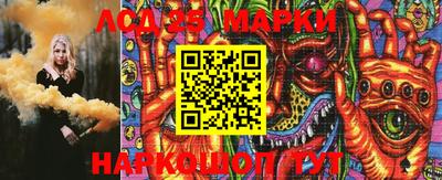 MDMA Кумертау