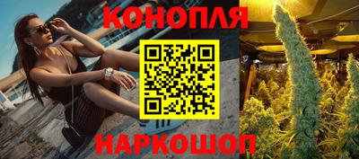 MDMA Кумертау
