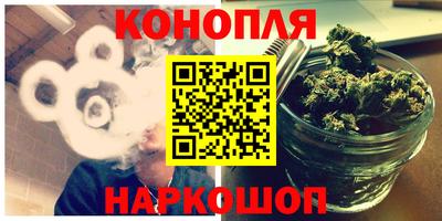 бутик Кулебаки