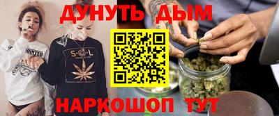 MDMA Кумертау