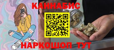 MDMA Кумертау