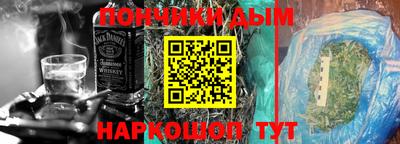 бутик Кулебаки