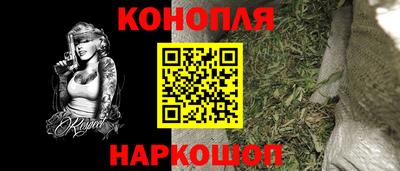 MDMA Кумертау