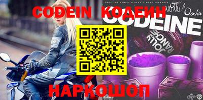 apvp Кунгур