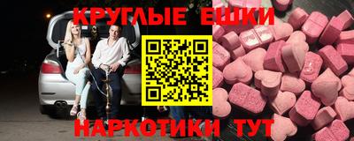 apvp Кунгур