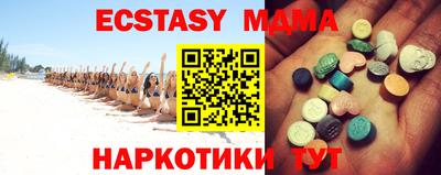 apvp Кунгур