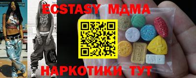 apvp Кунгур