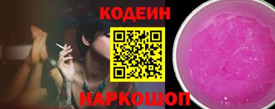 apvp Кунгур