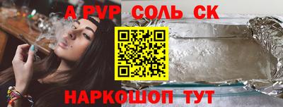 MDMA Кумертау