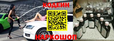 apvp Кунгур