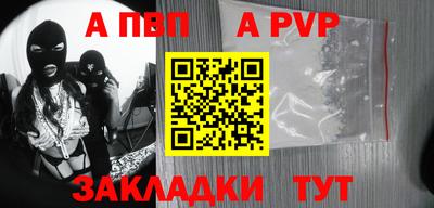 бутик Кулебаки
