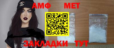 бутик Кулебаки