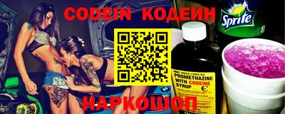 MDMA Кумертау