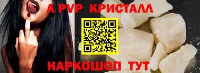 бутик Кулебаки