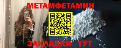 apvp Кунгур