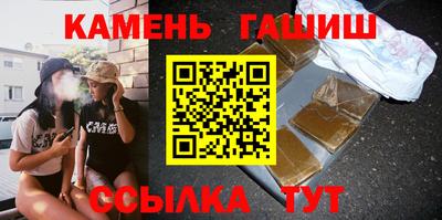 apvp Кунгур