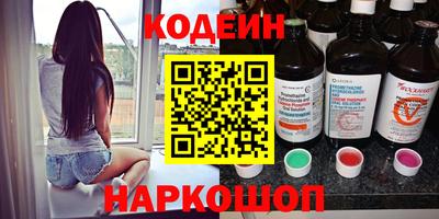 бутик Кулебаки