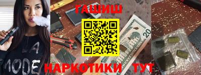 MDMA Кумертау
