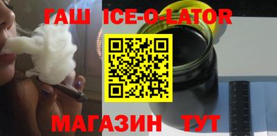 MDMA Кумертау