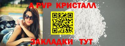 MDMA Кумертау